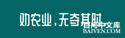 ���ʱ�Ц����Ц����ȫ