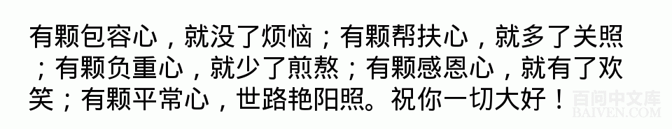 ���ʱ�Ц����Ц����ȫ