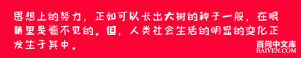 百问爆笑经典笑话大全
