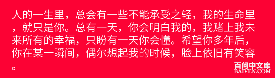 百问爆笑经典笑话大全