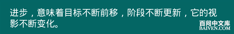 百问爆笑经典笑话大全