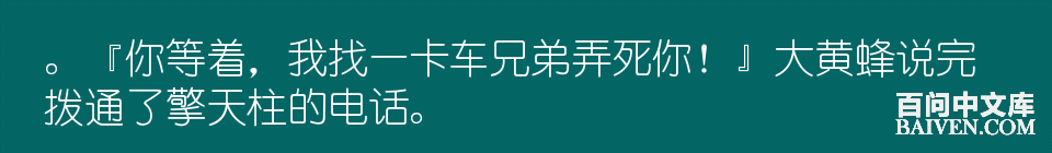 ���ʱ�Ц����Ц����ȫ