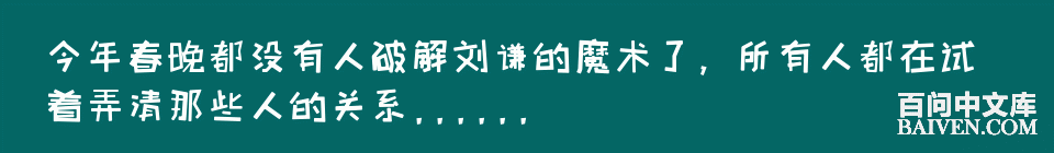 ���ʱ�Ц����Ц����ȫ