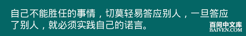 百问爆笑经典笑话大全