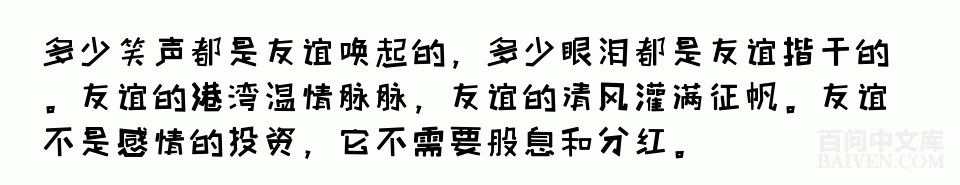 ���ʱ�Ц����Ц����ȫ