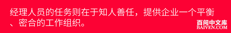 百问爆笑经典笑话大全