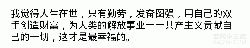 ���ʱ�Ц����Ц����ȫ