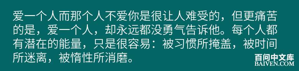 百问爆笑经典笑话大全