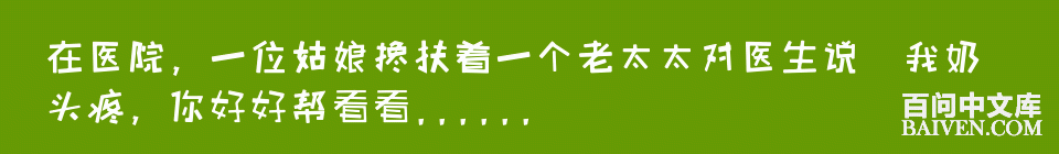 ���ʱ�Ц����Ц����ȫ