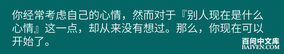 百问爆笑经典笑话大全