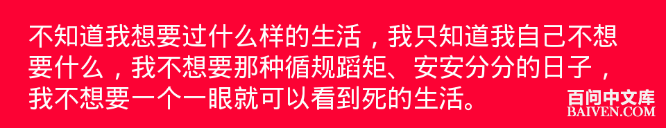 百问爆笑经典笑话大全