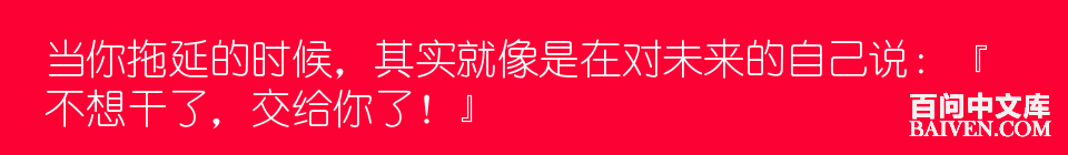 百问爆笑经典笑话大全