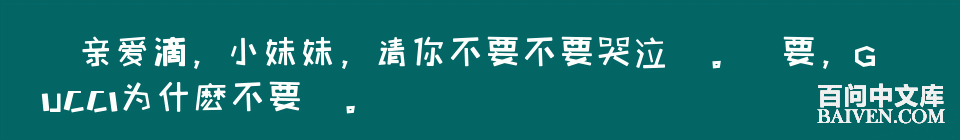 百问爆笑经典笑话大全
