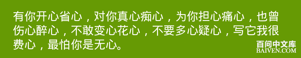 ���ʱ�Ц����Ц����ȫ