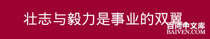 百问爆笑经典笑话大全