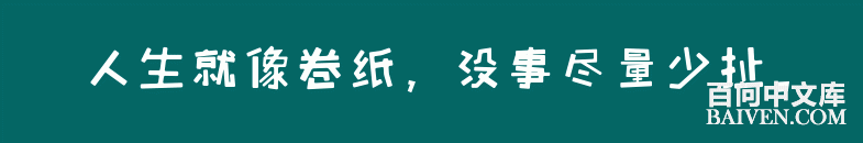 ���ʱ�Ц����Ц����ȫ