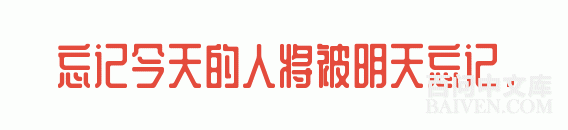 ���ʱ�Ц����Ц����ȫ