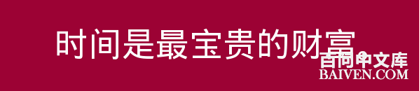 ���ʱ�Ц����Ц����ȫ