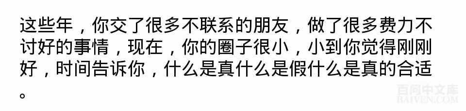 ���ʱ�Ц����Ц����ȫ