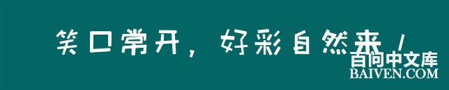 ���ʱ�Ц����Ц����ȫ