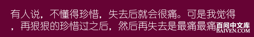 百问爆笑经典笑话大全