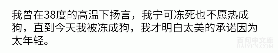 ���ʱ�Ц����Ц����ȫ