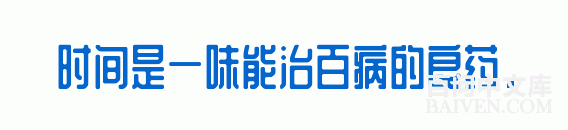 ���ʱ�Ц����Ц����ȫ