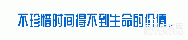 ���ʱ�Ц����Ц����ȫ