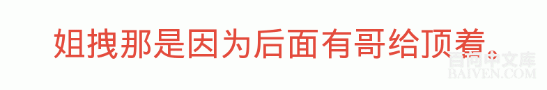 ���ʱ�Ц����Ц����ȫ