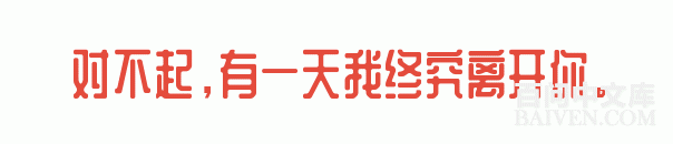 ���ʱ�Ц����Ц����ȫ