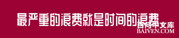 ���ʱ�Ц����Ц����ȫ