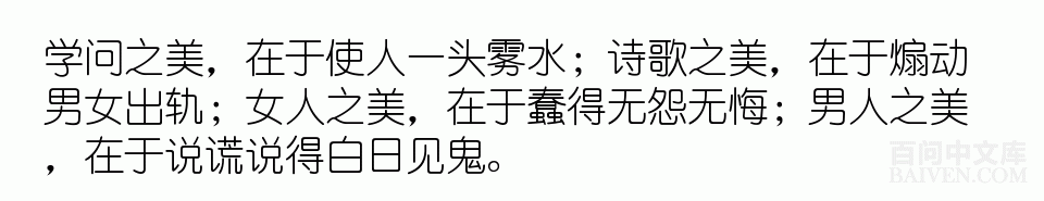 ���ʱ�Ц����Ц����ȫ