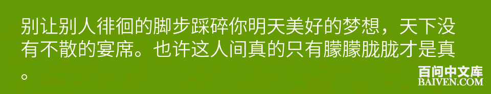 ���ʱ�Ц����Ц����ȫ