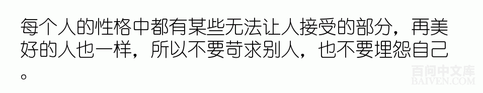 百问爆笑经典笑话大全