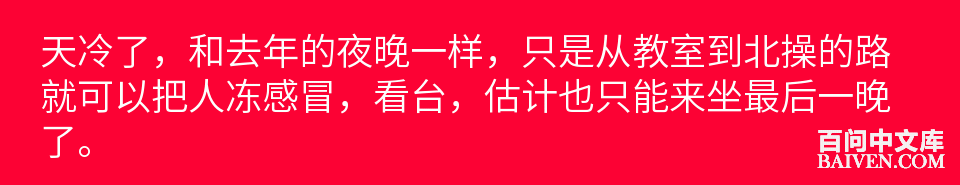 ���ʱ�Ц����Ц����ȫ