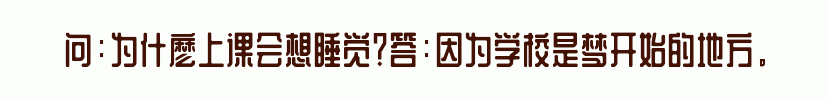 百问爆笑经典笑话大全