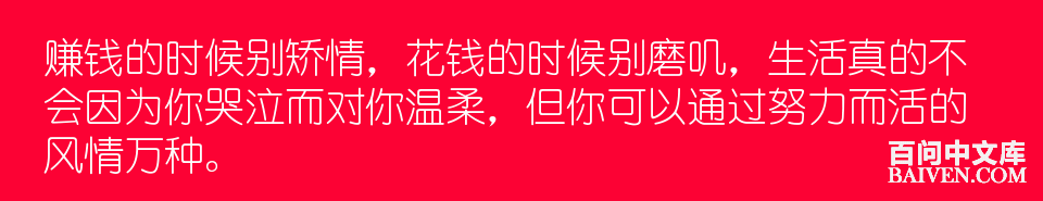 百问爆笑经典笑话大全