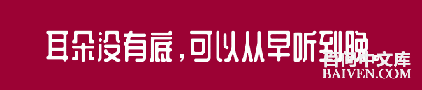 ���ʱ�Ц����Ц����ȫ