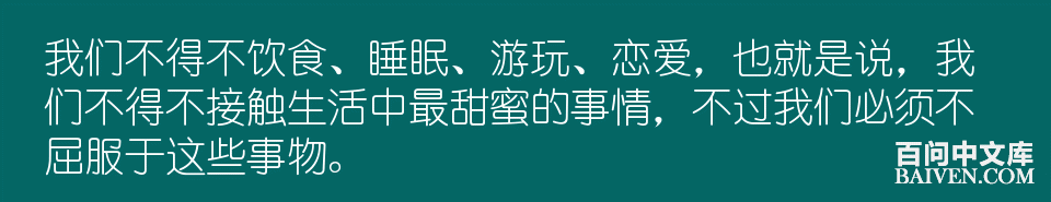 百问爆笑经典笑话大全