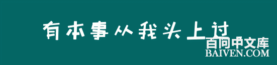 ���ʱ�Ц����Ц����ȫ