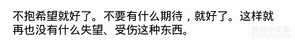 °ÙÎʱ¬Ð¦¾µäЦ»°´óÈ«