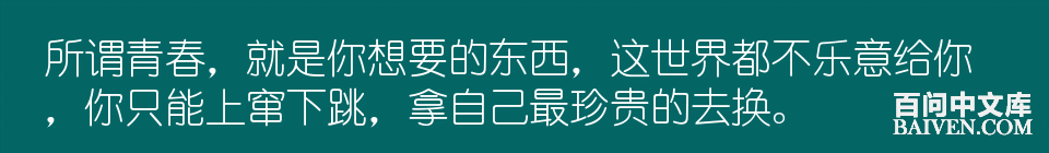 °ÙÎʱ¬Ð¦¾µäЦ»°´óÈ«