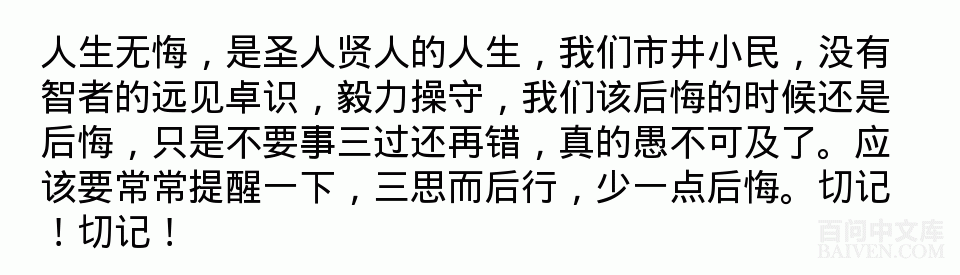 ���ʱ�Ц����Ц����ȫ