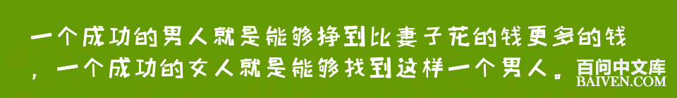 ���ʱ�Ц����Ц����ȫ