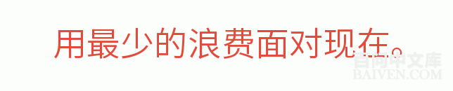 百问爆笑经典笑话大全