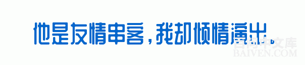 ���ʱ�Ц����Ц����ȫ