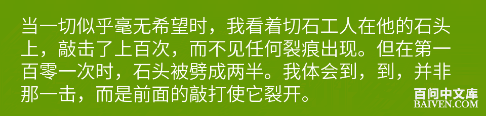 百问爆笑经典笑话大全