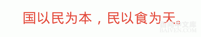 ���ʱ�Ц����Ц����ȫ