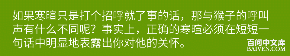 ���ʱ�Ц����Ц����ȫ