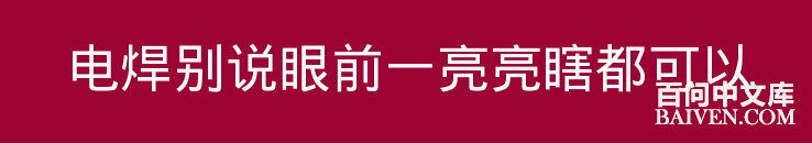 ���ʱ�Ц����Ц����ȫ